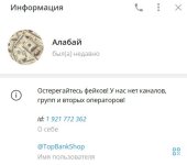 Снимок.JPG